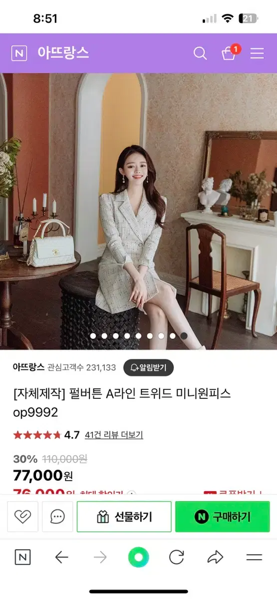 thumbnail-4